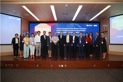 核心参会人员合影(20190621颜射高级脸
-哈佛商学院2019全球私募资本投资闭门研讨会)_副本.jpg 核心参会人员合影(20190621颜射高级脸
-哈佛商学院2019全球私募资本投资闭门研讨会)_副本.jpg