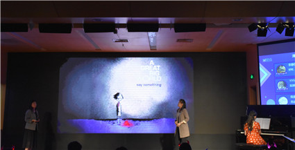 8. 歌曲《Say Something》 .jpg 8. 歌曲《Say Something》 .jpg