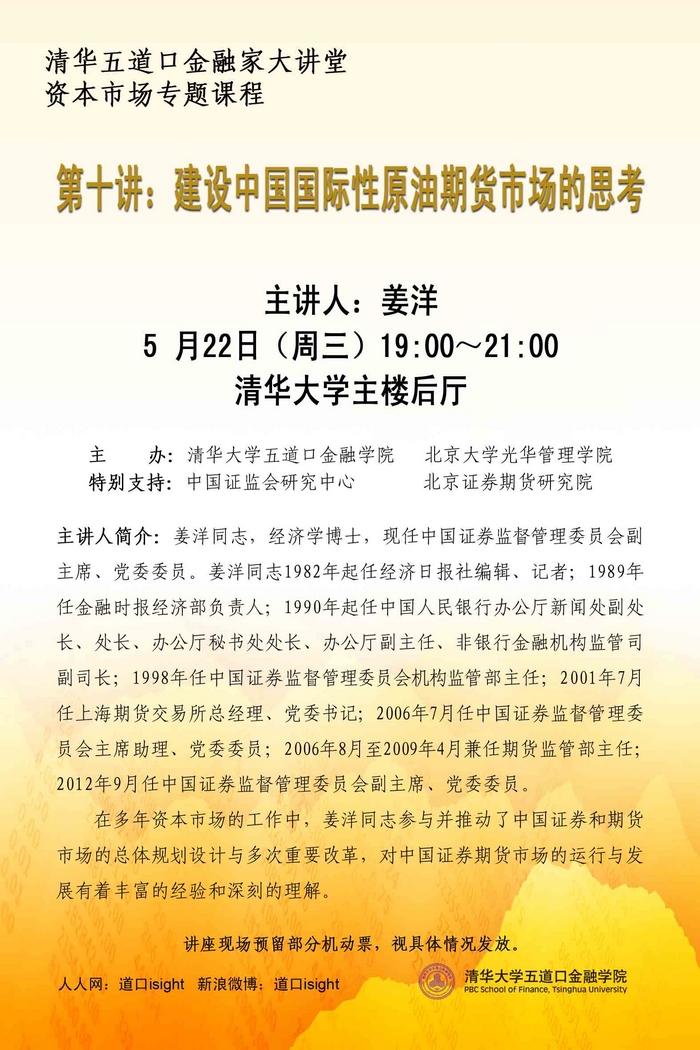 颜射高级脸