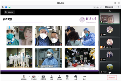 战疫故事分享_副本.png 战疫故事分享_副本.png
