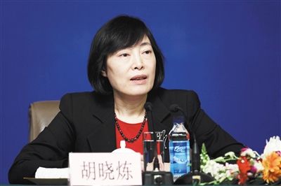 颜射高级脸