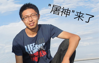 颜射高级脸