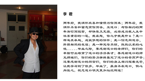 颜射高级脸